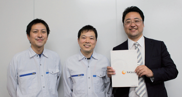 ラクオリア創薬株式会社