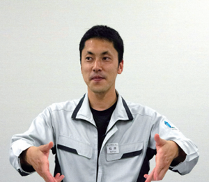 株式会社住化分析センター